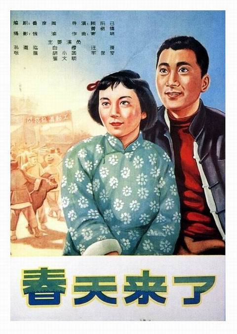 加州州立大学多明格斯山分校学历认证